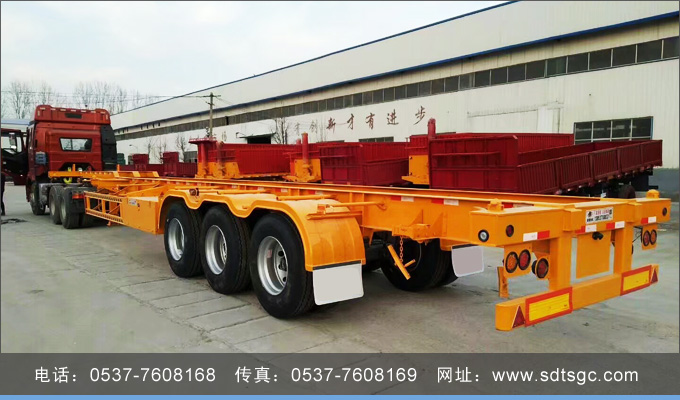 集裝箱運輸半掛車